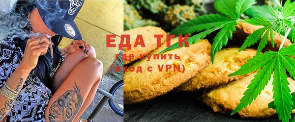 MDMA Арсеньев